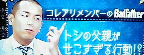 11-08-11_003~001.jpg