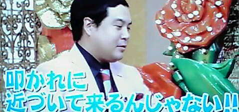 11-08-25_004~001.jpg