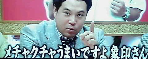 11-09-06_008~001.jpg