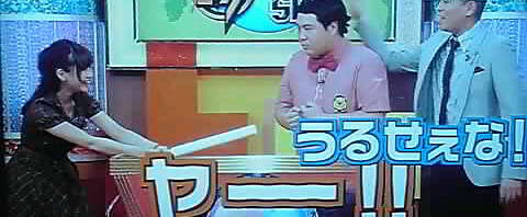 11-11-09_002~001.jpg