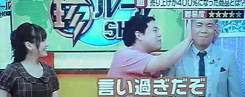 11-11-09_005~001.jpg