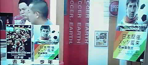 11-11-29_003~001.jpg
