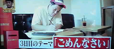 11-12-30_001~001.jpg