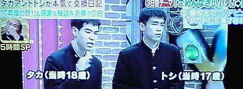 11-12-30_009~001.jpg