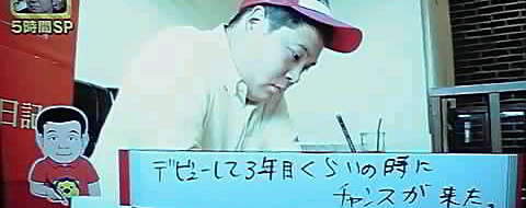 11-12-30_010~001.jpg