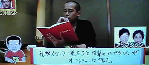 11-12-30_011~001.jpg