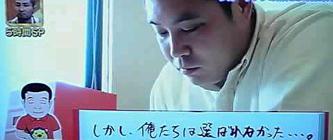 11-12-30_013~001.jpg