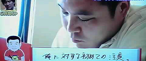 11-12-30_019~001.jpg
