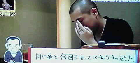 11-12-30_026~001.jpg