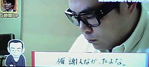 11-12-30_027~001.jpg
