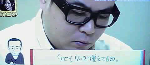 11-12-30_030~001.jpg