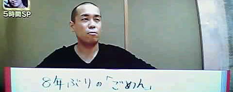 11-12-30_031~001.jpg