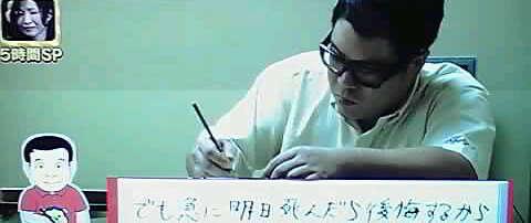 11-12-30_036~001.jpg