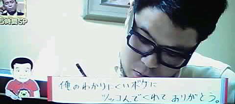 11-12-30_037~001.jpg