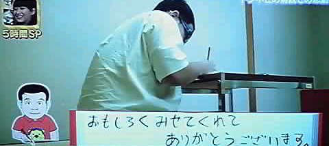 11-12-30_041~001.jpg