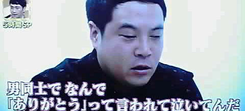 11-12-30_078~001.jpg
