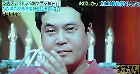 11-12-30_001~001.jpg