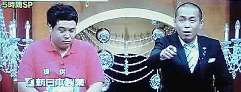 11-12-30_023~001.jpg
