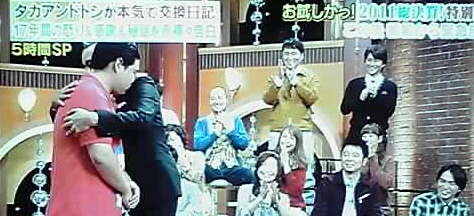 11-12-30_027~001.jpg
