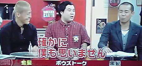 12-01-30_004~001.jpg