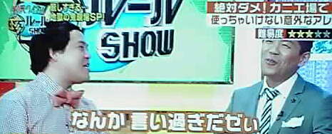 12-02-01_006~001.jpg