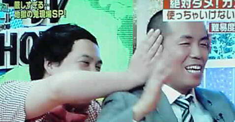 12-02-01_007~001.jpg