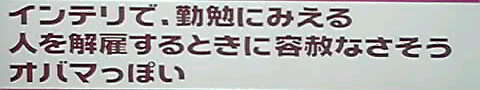 12-03-07_010~001.jpg