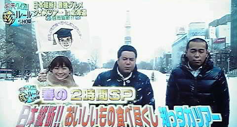 12-04-04_028~001.jpg