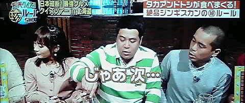 12-04-04_001~001.jpg