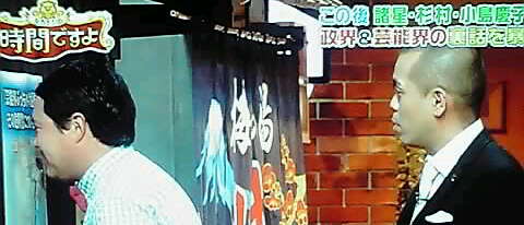 12-06-01_006~001.jpg