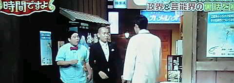12-06-01_007~001.jpg