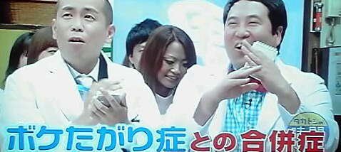 12-06-01_013~001.jpg
