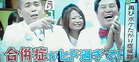 12-06-01_016~001.jpg