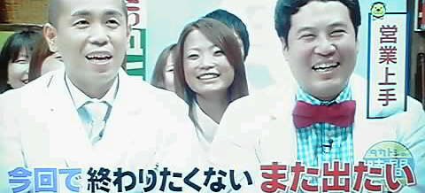 12-06-01_018~001.jpg