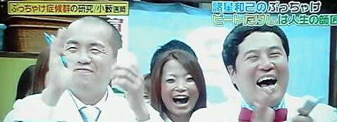 12-06-01_023~001.jpg