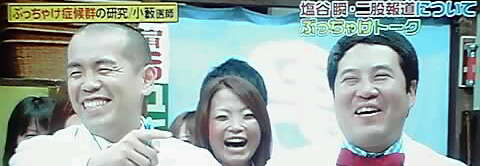 12-06-01_027~001.jpg