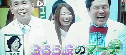 12-06-01_031~001.jpg