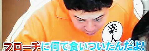 12-07-01_007~001.jpg