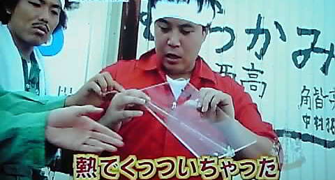 12-07-10_002~001.jpg