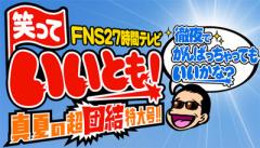 20120527_2658946.jpg