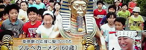 12-07-24_001~001~001.jpg