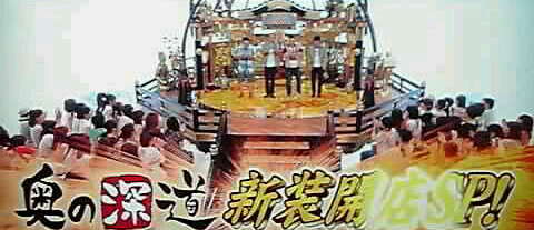 12-08-02_001~001~001.jpg