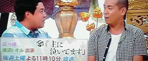 12-08-02_006~001.jpg