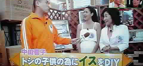 12-08-10_001~001.jpg