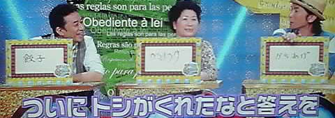 12-08-21_015~001.jpg