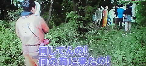 12-08-23_006~001.jpg