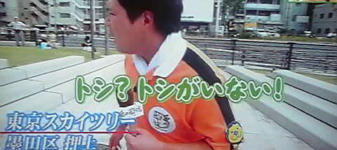 12-08-23_009~001.jpg