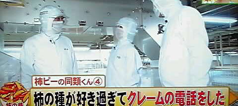 12-08-27_015~001.jpg