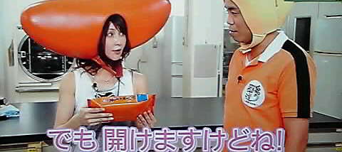 12-08-27_017~001.jpg
