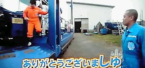 12-08-29_005~001.jpg